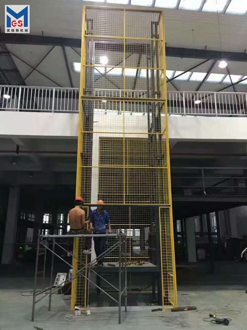 室外導軌式升降平臺