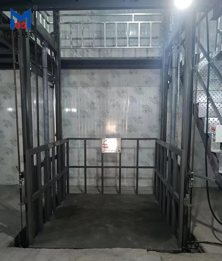 德陽市中江縣貨物升降平臺(tái)